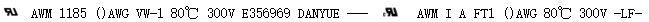 UL1185-3.jpg