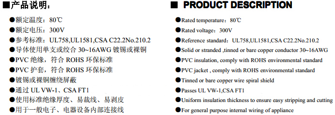 UL1185-4.jpg