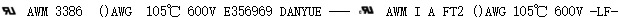 UL3386-3.jpg